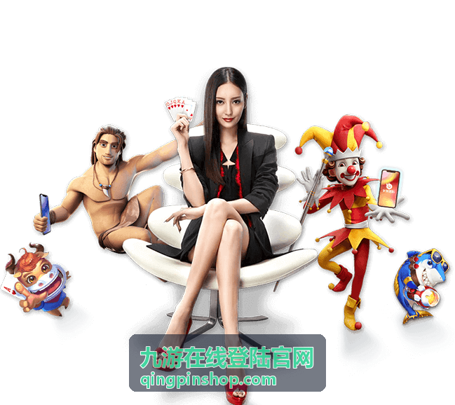 账号安全与登录技巧专题封面图